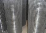 4 Inch Stainless Steel Welded Wire Mesh 1/4” Open Sized Design