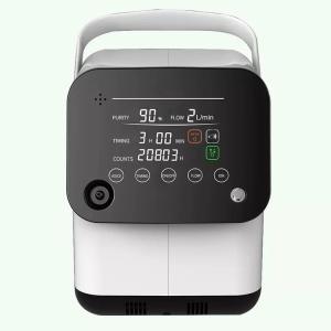 Portable Mini O2 Concentrator Flow Can Be Adjusted