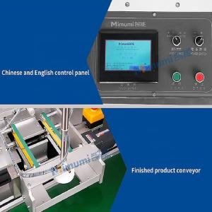 1+2 Face Mask Manufacturing Machine Full Automatic CE Certification