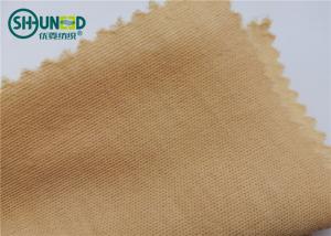 China Soft Nomex Aramid Fiber Fabric Garments Accessories Fire Retardant 185gsm Weight wholesale