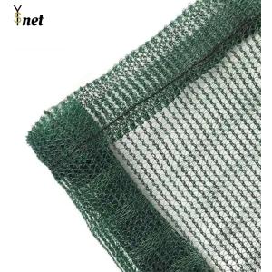 5x10m 6x12m Fruit Collecting Net 100gsm Apple Collecting Net