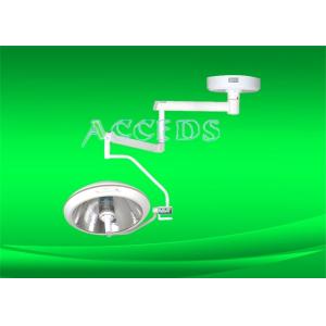 700-II Shadowless Lamp