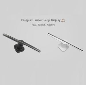 China 100CM 1 Meter LED Hologram Player 3D Hologram Projector With 160 Viewing Angle wholesale