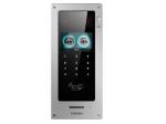 Iris Access Control D20e: Binocular, Local Storage of 10,000 users, 500,000