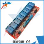 8 Channel Arduino Relay Module DC5V / 12V / 24V With Optocoupler Isolate