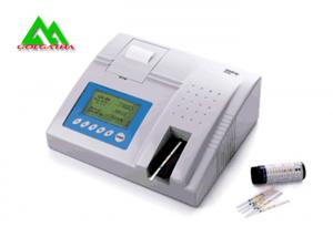 China Semi Automatic Portable Urine Analyzer Machine For Chemistry High Precision wholesale