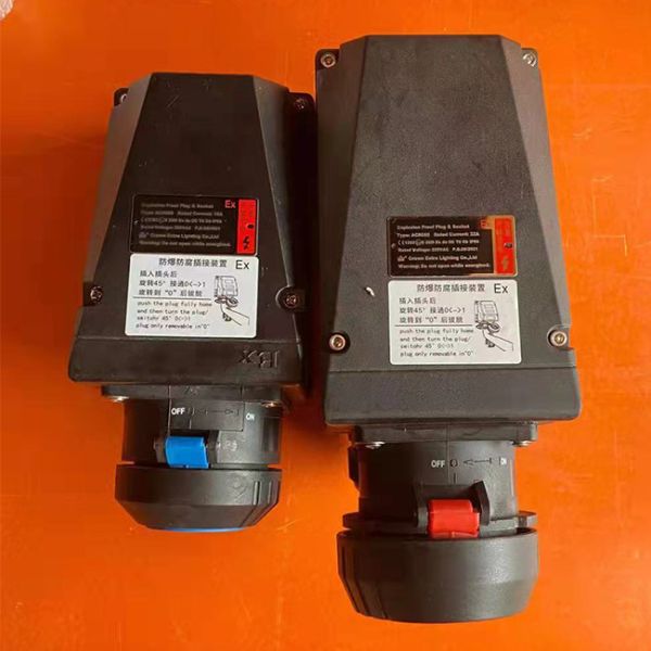 Four Wires ATEX Ex Proof Socket Reliable And Safe Power Delivery