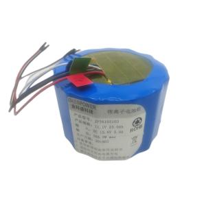 China 22.0Ah 23.0Ah 18650 Cells Lithium Polymer Battery Pack wholesale
