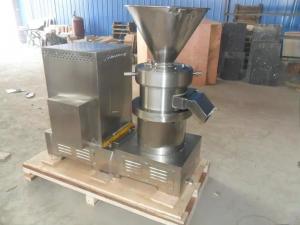 China stainless steel cashew nuts milling machine  JMS series CE certificate on sale