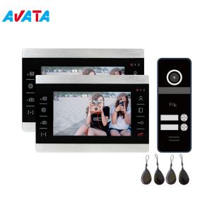 China 7 Inch IP Video Door Phone Doorbell Intercom Entry System with 2 Monitor 1 IR Camera Audio Door Phone on sale