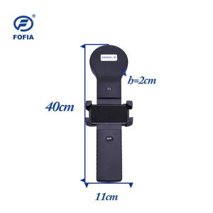 China Handheld Ear Tag Reader With Mobile Phone APP , Rfid Chip Reader CE Listed on sale