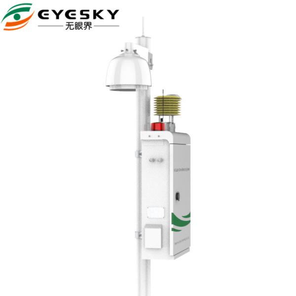 ROSH Wireless Environmental Monitoring System Emission Monitoring Of Particulate
