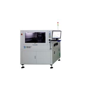 China AC220V Visual Positioning Solder Paste Printing Machine Windows 7 wholesale