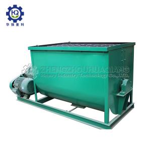 China 900mm Fertilizer Mixing Machine Horizontal Organic Fertilizer Mixer wholesale