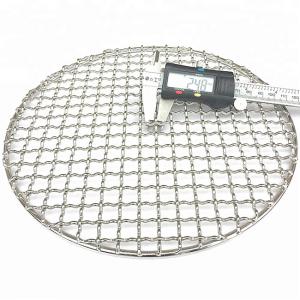 China Corrosion Resistant Wire Mesh Baking Tray , Stainless Steel BBQ Grill Grate on sale