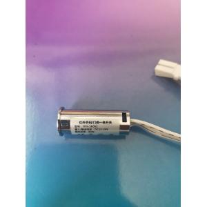 China Infrared PIR Motion Sensor Switch Cabinet lamp Wardrobe sensing wholesale