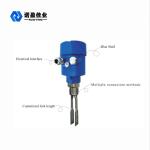 NuoYing Tuning Fork Level Switch for Coating Liquids Aera Blue Color with Tuning