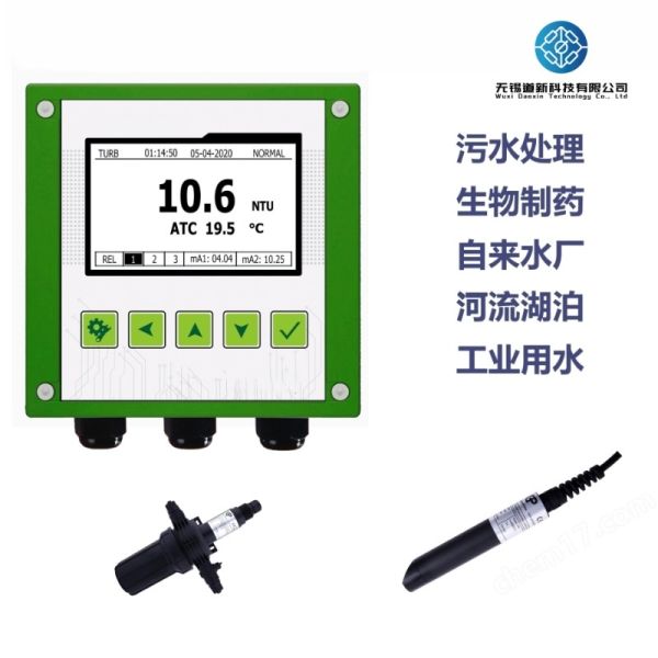 Versatile Turbidity Analyzer For Drinking Water Wastewater And Industrial