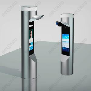 IP65 HTTP API 1920x1280 Facial Recognition Access Control