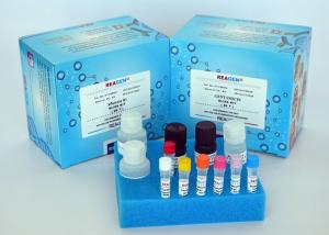 China Water / Vegetable Oil Pollution Test Kit , Benzo[A]Pyrene (BAP) ELISA Test Kit on sale