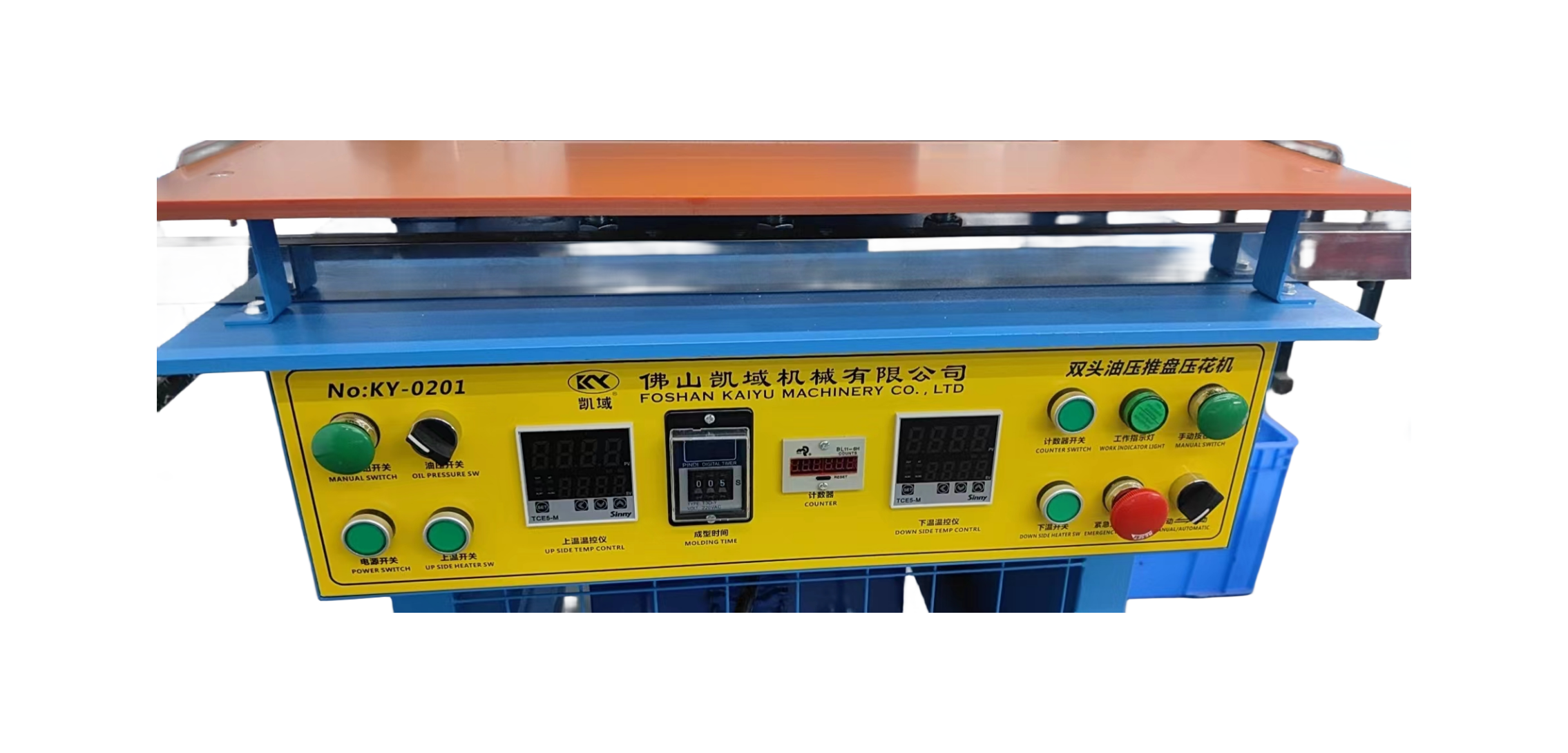Silicone Textile Garment Embossing Machine Industrial 380V