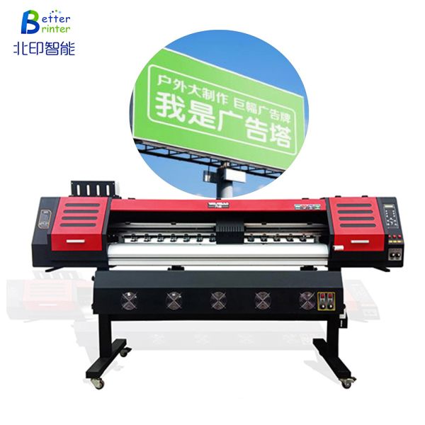 Advertising Inkjet Printer Indoor UV Coil Machine