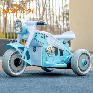 China Customizable 3-6years Old Kids Electric Motorcycle 390W*1 With Bluetooth wholesale
