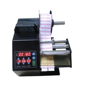 China 120D automatic label dispenser Aplicable Label Width 5-120mm wholesale