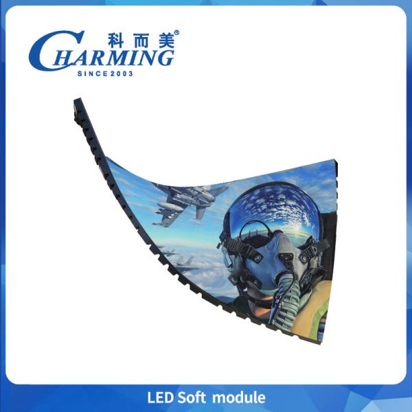 Quality Ip40 Indoor Led Display P1.86 Modules 800cd Brightness P2.5 Digital Signage Panel P4 Low Power Led Soft Module for sale