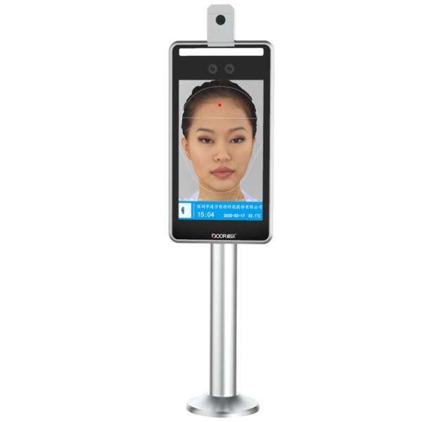 Quality 400cd/m2 Screen 8" 20W Face Recognition Access Control System for sale