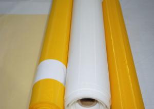China White / Yellow Monofilament Filter Cloth , Screen Mesh Fabric 258cm Width wholesale