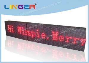 China Portable LED Scrolling Message Sign High Brightness 384mm X 2048mm X 120mm on sale