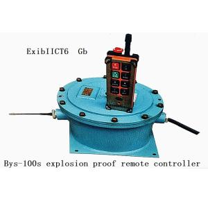Fys35 mine flameproof and intrinsically safe remote controller, explosion-proof