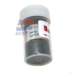 G4P-CH4 IRS4-CH4 Intelligent micro infrared gas sensor is based on NDIR
