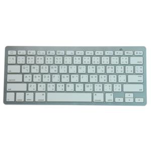 Thailand Portable Bluetooth Keyboard Fully Compatible With Multi System