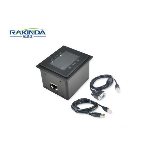 China Fixed Mobile QR Code Reader Turnstile Kiosk Barcode Scanner Module on sale China Fixed Mobile QR Code Reader Turnstile Kiosk Barcode Scanner Module on sale