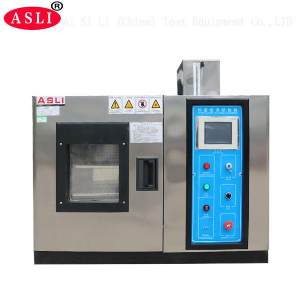 Quality Temperature rasing and falling 3 degree PID Control Digital Constant Temperature and Humidity Test Chamber 50 / 60HZ for sale