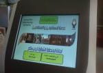 Digital Wireless Bank Queue System/Queuing System With Printing Ticket