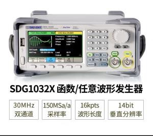 China Continuous Adjustable Function Generator Easy To Maintain wholesale