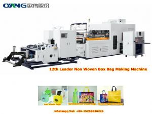 China Leader13 Automatic Non-Woven Box Bag Making Machine with Handle Online wholesale