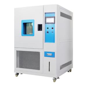 China PID Microprocessor Controlled Temperature Humidity Control Cabinet with ±0.5°C Accuracy wholesale