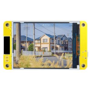 China RGB 65K Color ESP32 Module 50.0*86.0(mm) for IoT Applications 2.8 inch LCD display screen wholesale