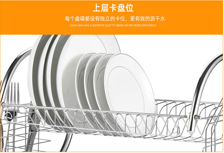 SS H39.5cm 2 Tier Kitchen Storage Rack , 1.28KG Two Tier Shelf Organizer