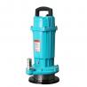 25mm garden submersible water pump For farm irrigation 220V 50Hz for sale