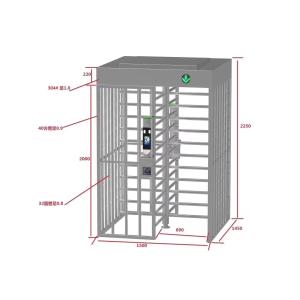 China Facial Recognition SUS304 60W Full Height Turnstile Gate wholesale