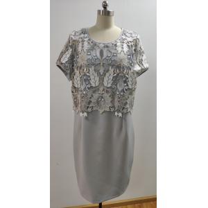 Buy cheap Ladys Collection from wholesalers