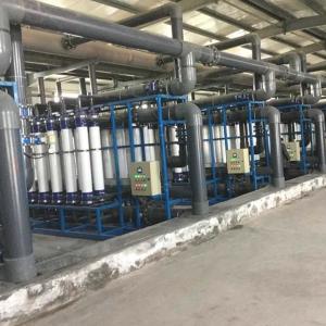 Ultrafiltration Device for Effective Separation of Suspended Matter and