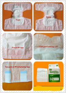 China Ultra Thick Plain Woven Adult Nappy Pants 3D Leak Prevention Channel wholesale