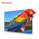 Indoor LCD Splicing Screen 46" TV Lcd Wall Display With Brightness