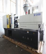 45KW Injection Molding Machine With Balanced Double Injection Cylinder Technology